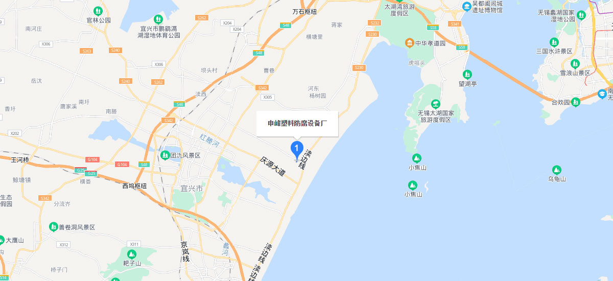 宜兴市申峰塑料防腐设备有限公司电子地图