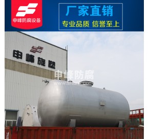 钢衬PE卧式储罐