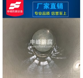 钢衬PO活性炭过滤器