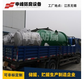 钢衬PO过滤器 (8)